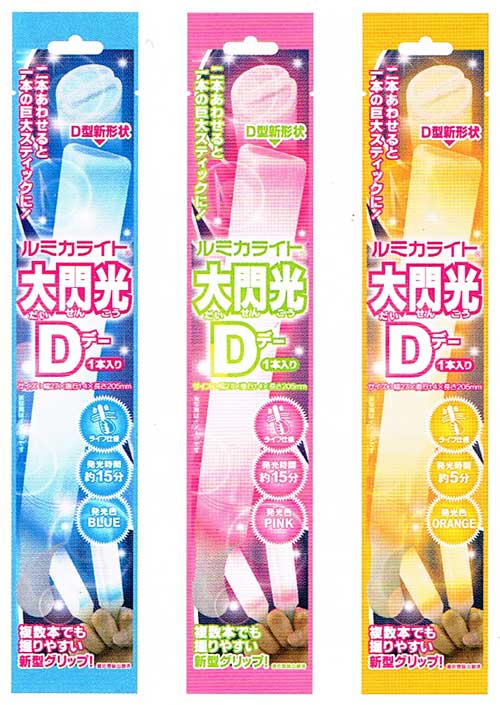 M D^@pbP[W