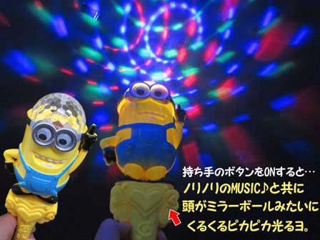 ~jIY ~[{[XeBbN6{