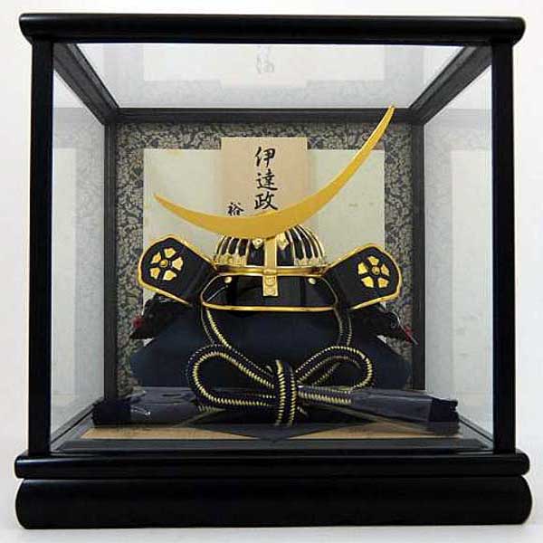10号伊達政宗公兜 固定式ガラスケース入り