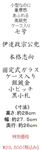 VɒB Œ莮KXP[Xdl