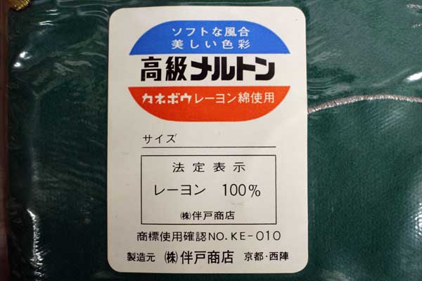 ܌pџ@i\