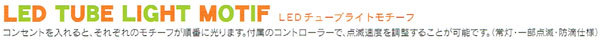 `[u`[tCg