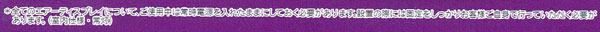 GA[fBXvCS[Xgc[A[`