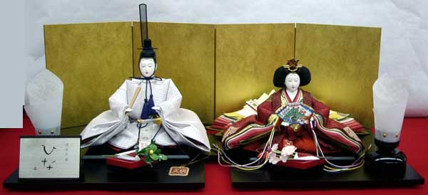 ひいな,清水久遊作 雛人形 光源氏親王飾りセット