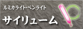 TC[i~JCgEyCgj