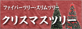 NX}Xc[it@Co[c[EXc[j