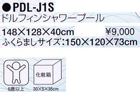 148phtBV[v[ocki1r