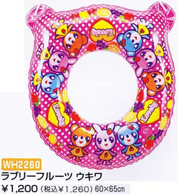 60x65cmラブリーフルーツ浮き輪 浮き輪