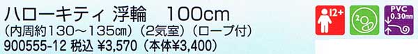 POOn[LeBNEW@