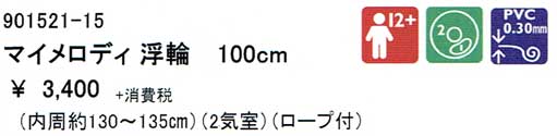 ւPOO}CfB@J^O\i