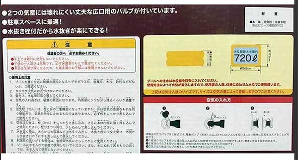 yrj[v[z 262x175cm X^[EH[Y t@~[v[ 81664-WP670
