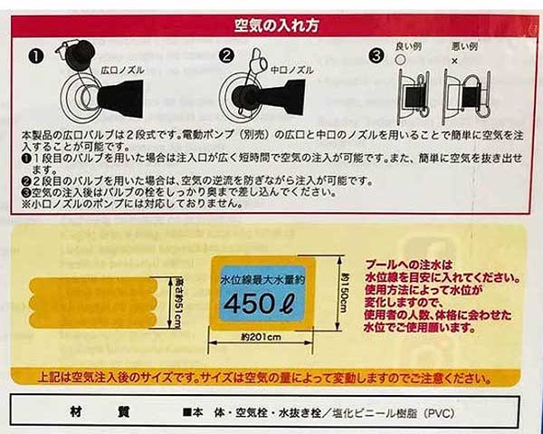 yrj[v[z 201cm lpv[t@~[ NX^ 81749-WP704