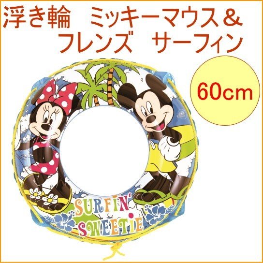 60p~bL[tYT[tBWR601