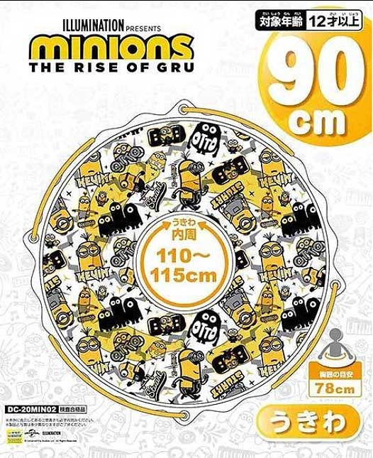 90p ~jIY oii443477