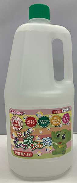 {gV{ʉti1800ml)