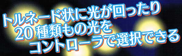 A摜