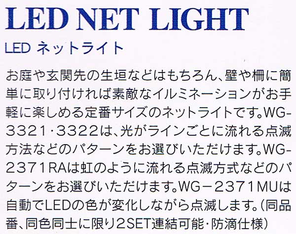 LEDClbgCg S[hzCg@