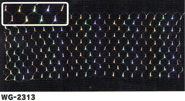 LEDソーラーネットライト/ミックス