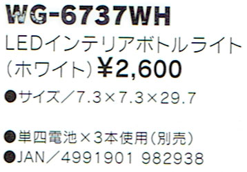 LEDCeA{gCgizCgj
