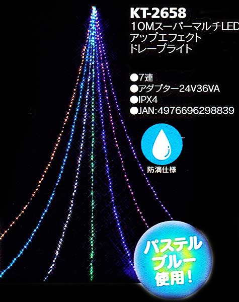 9X[p[}`LEDAbvGtFNgh[vCgKT2658